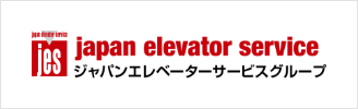 JapanElevatorService