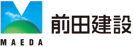 前⽥建設⼯業株式会社