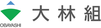 株式会社⼤林組