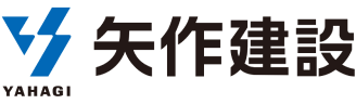 矢作建設工業株式会社