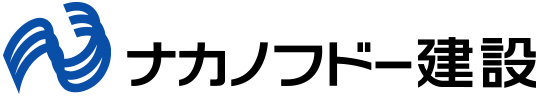 株式会社ナカノフドー建設
